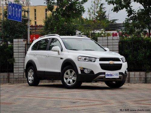 ����ѩ�����������Ż�3�� �����ֳ�����