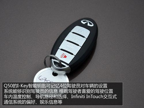 �߸���ͳ�ٿظ��� ��Ӣ�����Q50 3.7L
