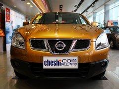 �����ղ� �п� 2.0L CVT ��ͷ�����ӽ�