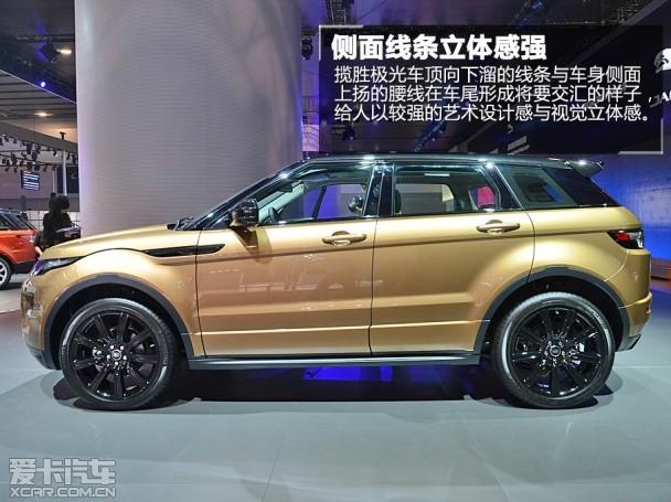 ·��2014����ʤ����