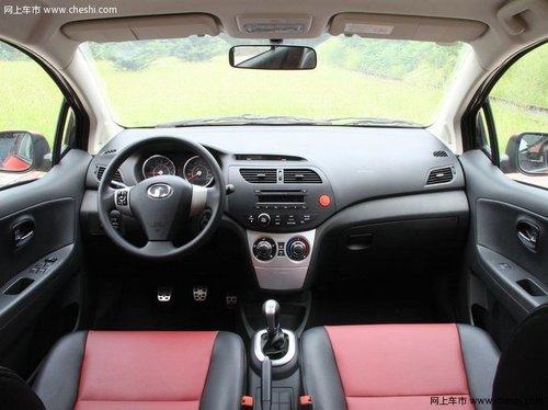 ��������C20R�Ż�2000Ԫ �����ֳ���Ӧ