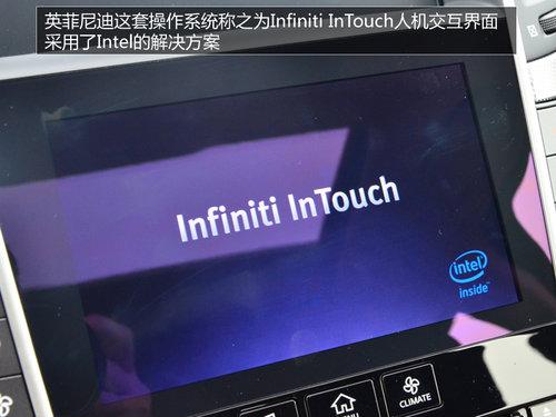 �߸���ͳ�ٿظ��� ��Ӣ�����Q50 3.7L