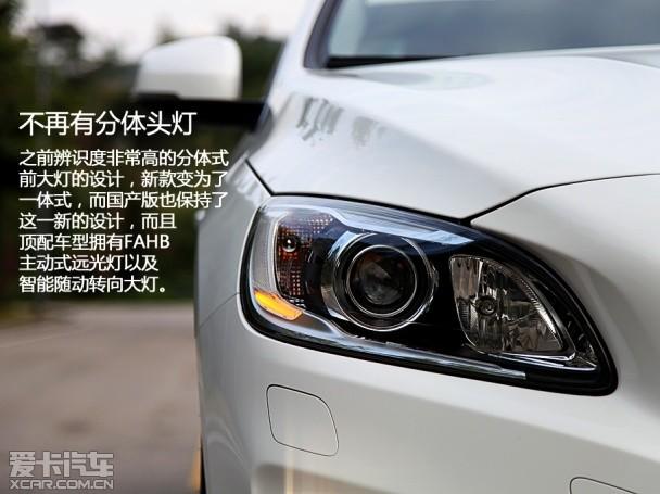�����ֶ���2014���ֶ���S60L