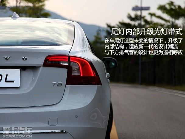 �����ֶ���2014���ֶ���S60L
