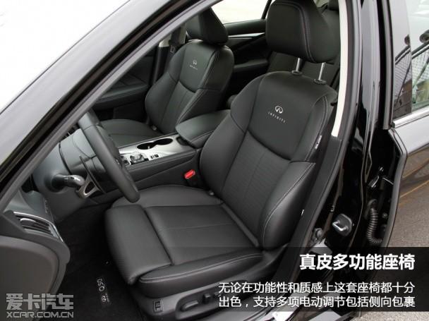 ���������Լ�Ӣ�����Q50
