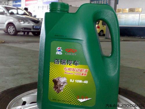 �ó��ɱ�PK ����С�ͳ��������öԱ�