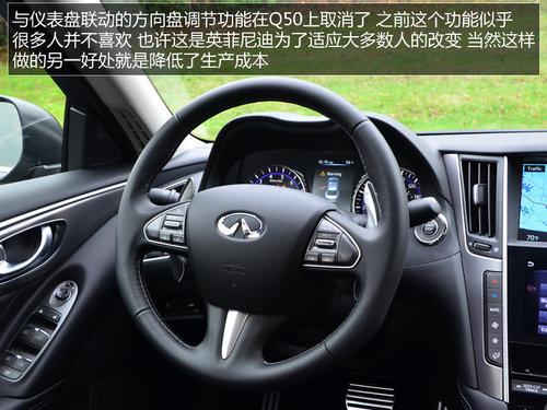 �߸���ͳ�ٿظ��� ��Ӣ�����Q50 3.7L