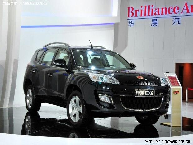 �����ۺ����������ۺ�EX82009�� ������