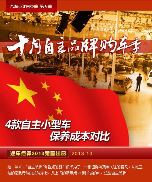 4������С�ͳ������ɱ��Ա�