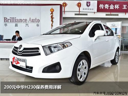 4������С�ͳ������ɱ��Ա�