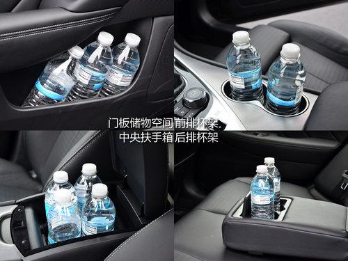 �߸���ͳ�ٿظ��� ��Ӣ�����Q50 3.7L