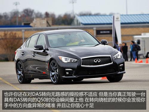 �߸���ͳ�ٿظ��� ��Ӣ�����Q50 3.7L