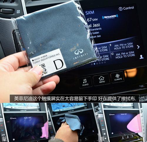 �߸���ͳ�ٿظ��� ��Ӣ�����Q50 3.7L