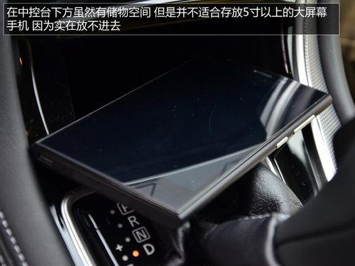 �߸���ͳ�ٿظ��� ��Ӣ�����Q50 3.7L
