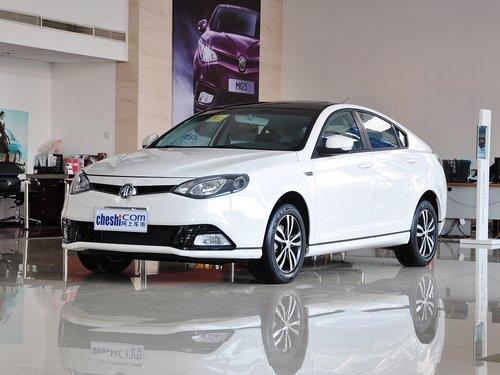 MG MG6 �Ʊ� 1.8L AT ������ǰ45���ӽ�