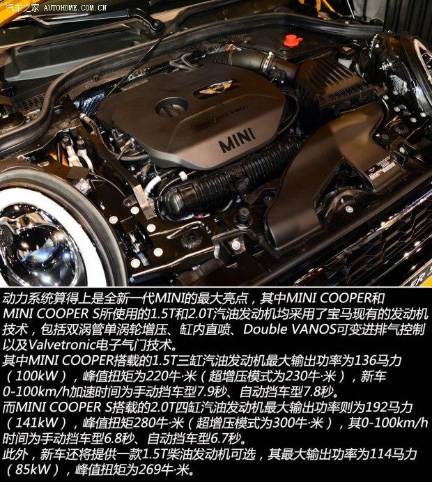 MINIMINIMINI2014�� COOPER S