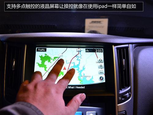 �߸���ͳ�ٿظ��� ��Ӣ�����Q50 3.7L