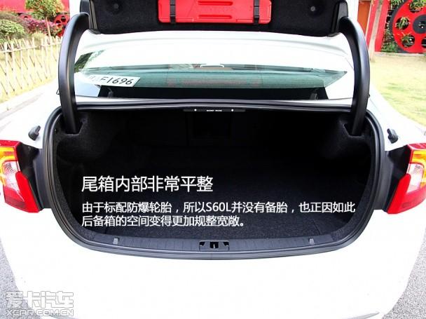 �����ֶ���2014���ֶ���S60L