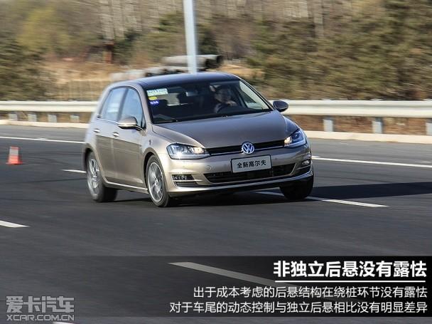 ȫ�¸߶���;����