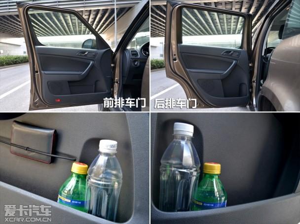 �Ϻ�����˹�´�2014��Ұ��