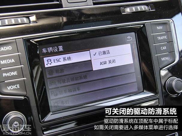 ȫ�¸߶���;����