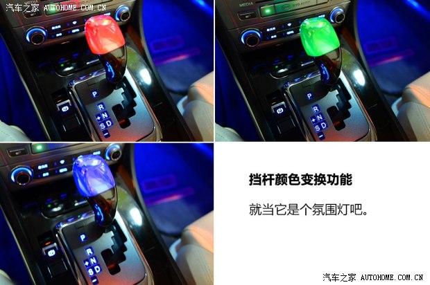 ���ǵϱ��ǵ�˼��2013�� 1.5TID �Զ������