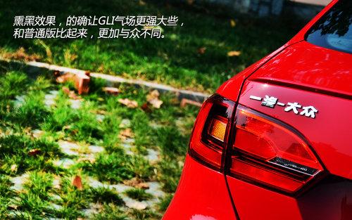 三重性格 试驾体验速腾1.4T/蓝驱版/GLI
