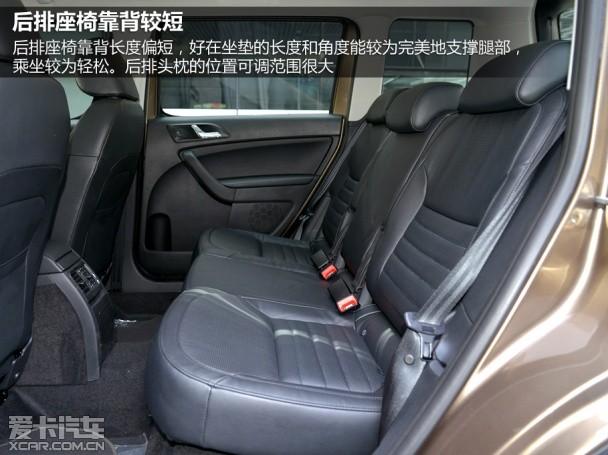 �Ϻ�����˹�´�2014��Ұ��