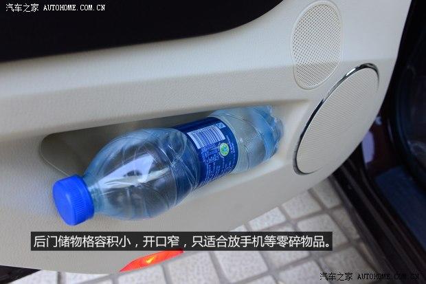 ���ǵϱ��ǵ�˼��2013�� 1.5TID �Զ������