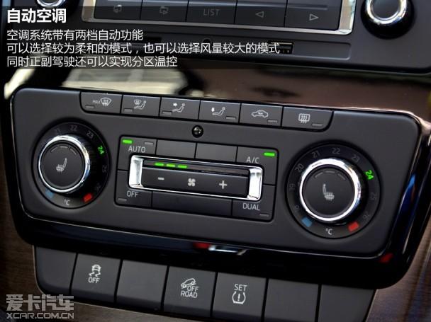 �Ϻ�����˹�´�2014��Ұ��