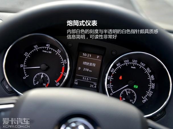 �Ϻ�����˹�´�2014��Ұ��