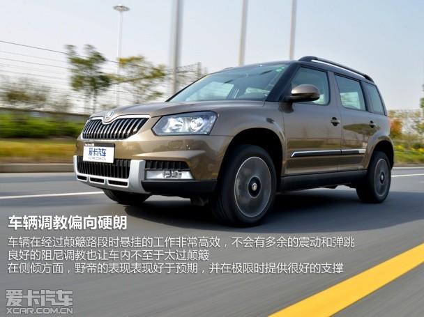 �Ϻ�����˹�´�2014��Ұ��