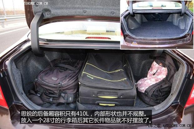 ���ǵϱ��ǵ�˼��2013�� 1.5TID �Զ������