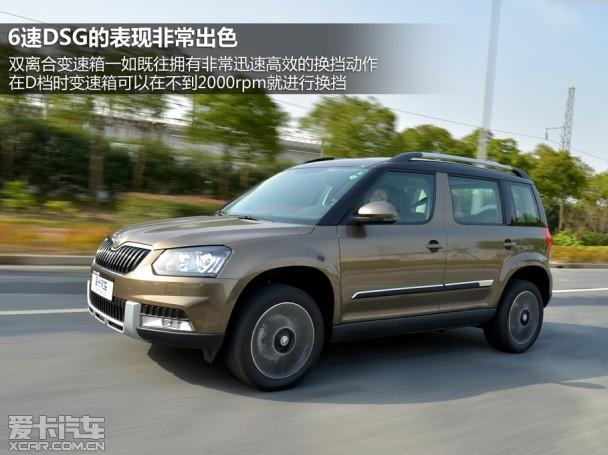 �Ϻ�����˹�´�2014��Ұ��