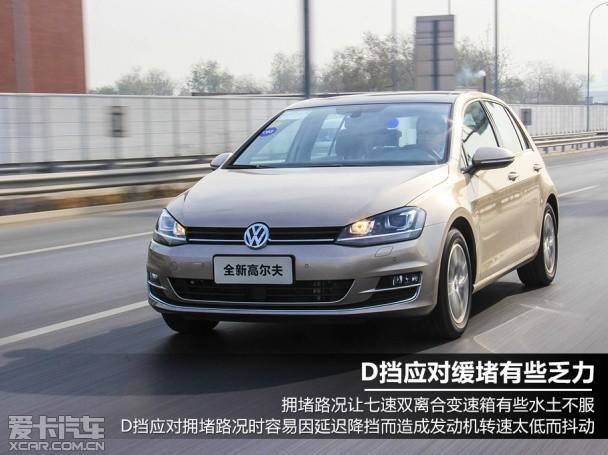 һ��-����2014��߶���