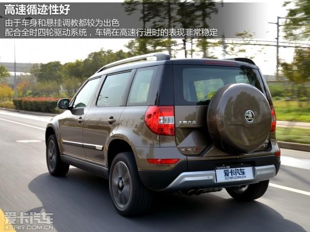 �Ϻ�����˹�´�2014��Ұ��