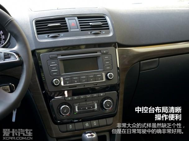 �Ϻ�����˹�´�2014��Ұ��