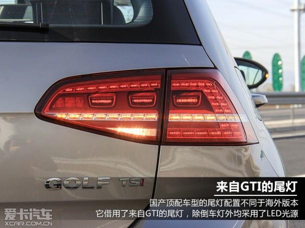 ȫ�¸߶���;����