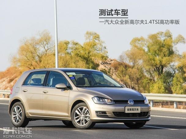 ȫ�¸߶���;����