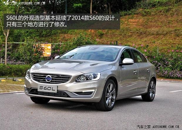 �ֶ����ֶ�����̫�ֶ���S60L2013�� ������