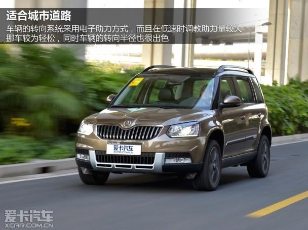 �Ϻ�����˹�´�2014��Ұ��