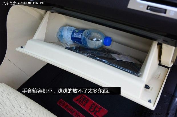 ���ǵϱ��ǵ�˼��2013�� 1.5TID �Զ������