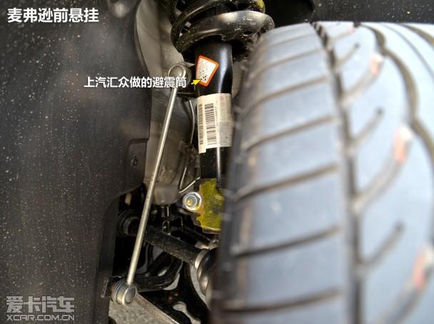 �Ϻ�����˹�´�2014��Ұ��