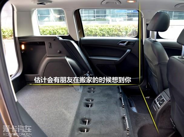 �Ϻ�����˹�´�2014��Ұ��