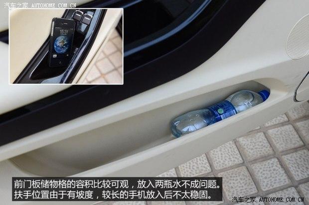 ���ǵϱ��ǵ�˼��2013�� 1.5TID �Զ������