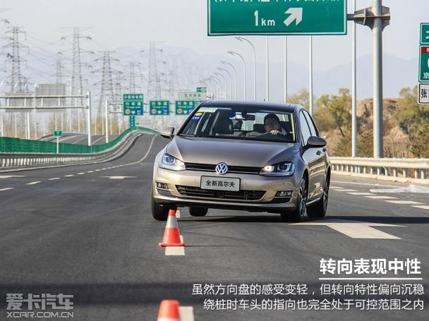 ȫ�¸߶���;����