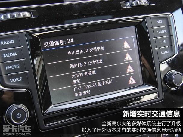 ȫ�¸߶���;����