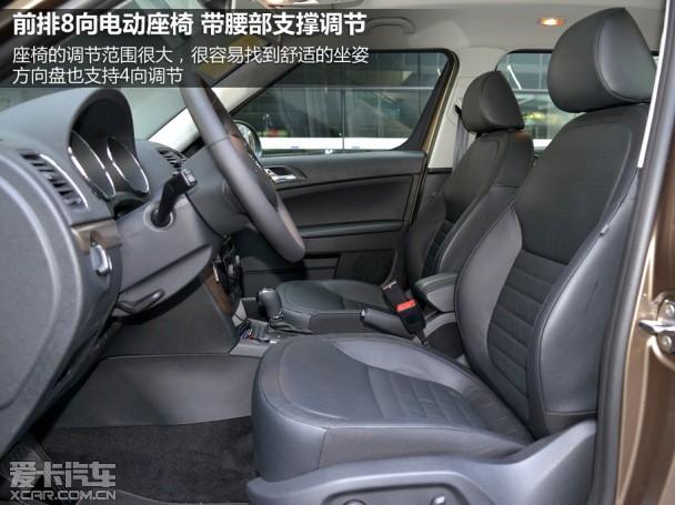 �Ϻ�����˹�´�2014��Ұ��