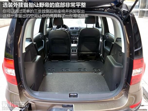 �Ϻ�����˹�´�2014��Ұ��