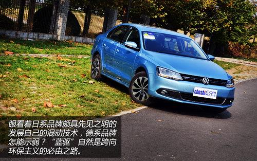 三重性格 试驾体验速腾1.4T/蓝驱版/GLI